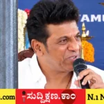 ಶಿವರಾಜ್‌ಕುಮಾರ್