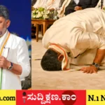ಡಿ.ಕೆ. ಶಿವಕುಮಾರ್