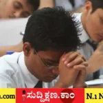 CBSE