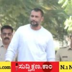 ದರ್ಶನ್‌ ತೂಗುದೀಪ