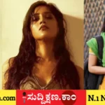 ನಟಿ