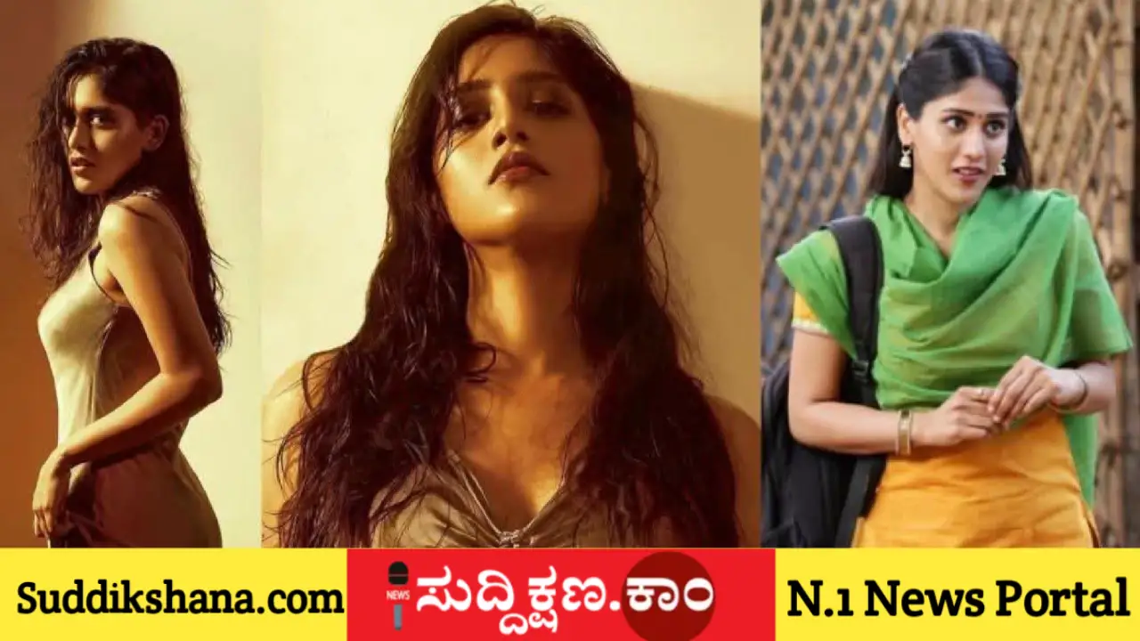 ನಟಿ
