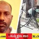 ಸಿಸಿಟಿವಿ