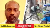 ಸಿಸಿಟಿವಿ