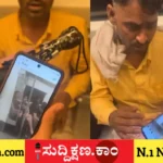 ಯುವತಿಯರ