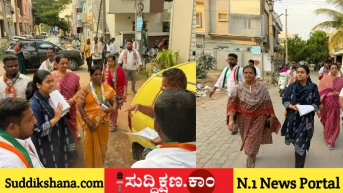 ದಾವಣಗೆರೆ