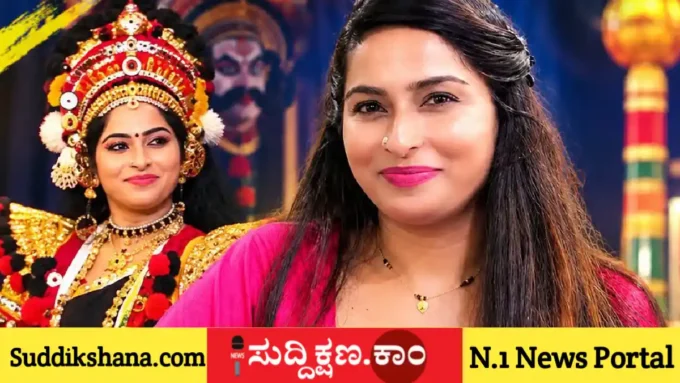 ಯಕ್ಷಗಾನ