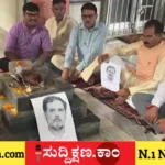 ಮಲ್ಲಿಕಾರ್ಜುನ ಖರ್ಗೆ