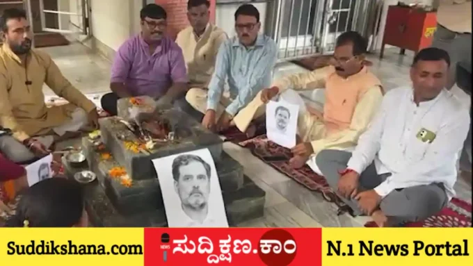ಮಲ್ಲಿಕಾರ್ಜುನ ಖರ್ಗೆ