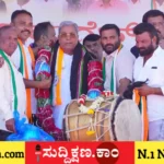 ದಾವಣಗೆರೆ