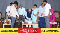 ದಾವಣಗೆರೆ