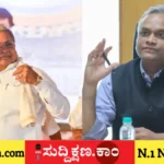 ಸಿದ್ದರಾಮಯ್ಯ
