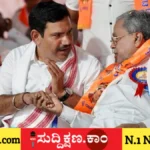 ಸಿದ್ದರಾಮಯ್ಯ