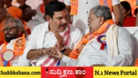 ಸಿದ್ದರಾಮಯ್ಯ