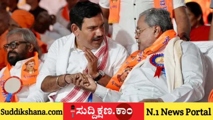 ಸಿದ್ದರಾಮಯ್ಯ