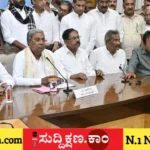 ಸಿದ್ದರಾಮಯ್ಯ