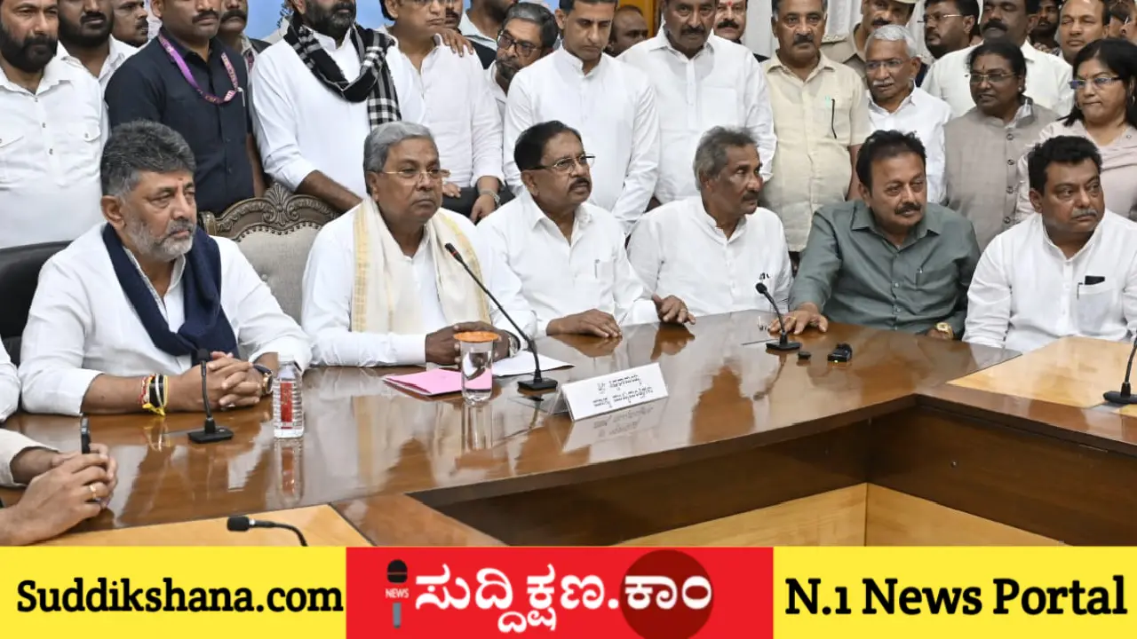 ಸಿದ್ದರಾಮಯ್ಯ