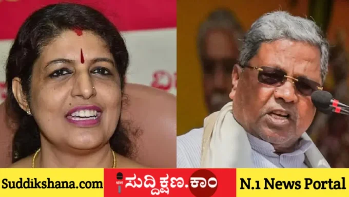 ಸಿದ್ದರಾಮಯ್ಯ