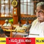 ದಾವಣಗೆರೆ