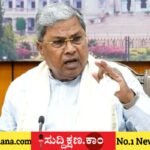 ಸಿದ್ದರಾಮಯ್ಯ