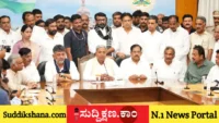 ಸಿದ್ದರಾಮಯ್ಯ
