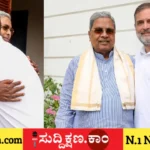 ಸಿದ್ದರಾಮಯ್ಯ