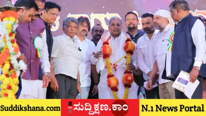 ಸಿದ್ದರಾಮಯ್ಯ
