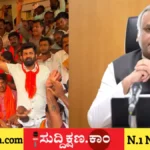 ಗಣೇಶೋತ್ಸವ