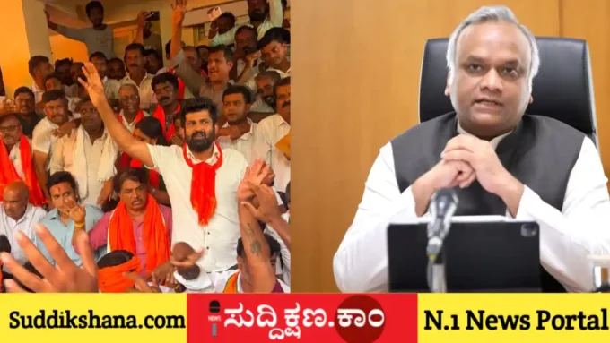 ಗಣೇಶೋತ್ಸವ