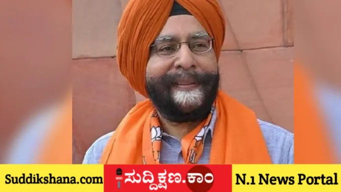 ಸಿಖ್