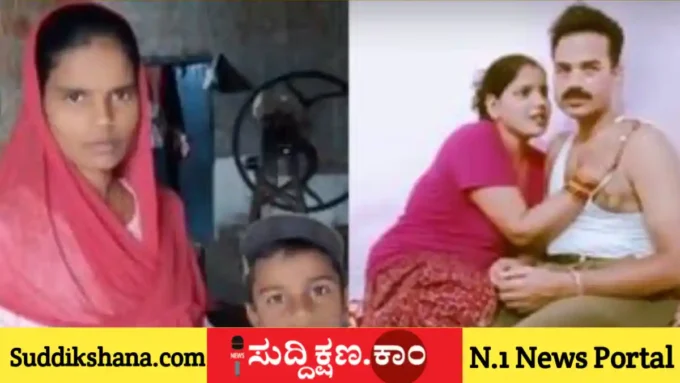 ಪತ್ನಿ
