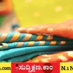 ಮೈಸೂರು ಸಿಲ್ಕ್ ಸೀರೆ