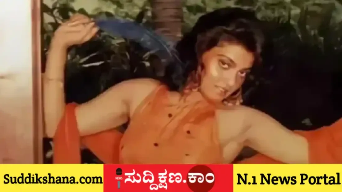 ಸಿಲ್ಕ್ ಸ್ಮಿತಾ