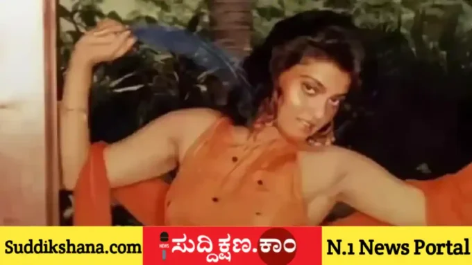 ಸಿಲ್ಕ್ ಸ್ಮಿತಾ