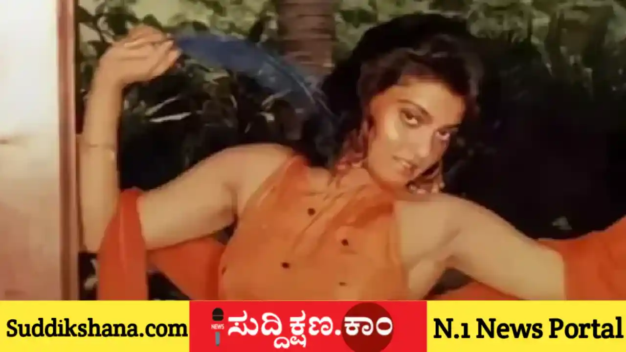 ಸಿಲ್ಕ್ ಸ್ಮಿತಾ