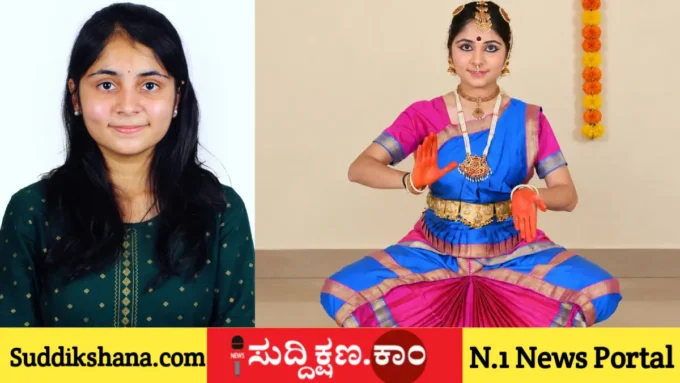 ದಾವಣಗೆರೆ