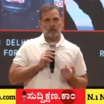 ಜ್ಞಾನೇಶ್ ಕುಮಾರ್‌