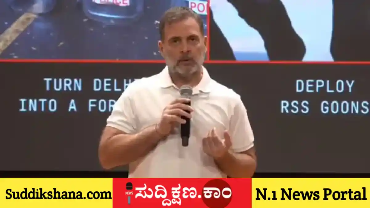 ಜ್ಞಾನೇಶ್ ಕುಮಾರ್‌