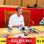 ದಾವಣಗೆರೆ