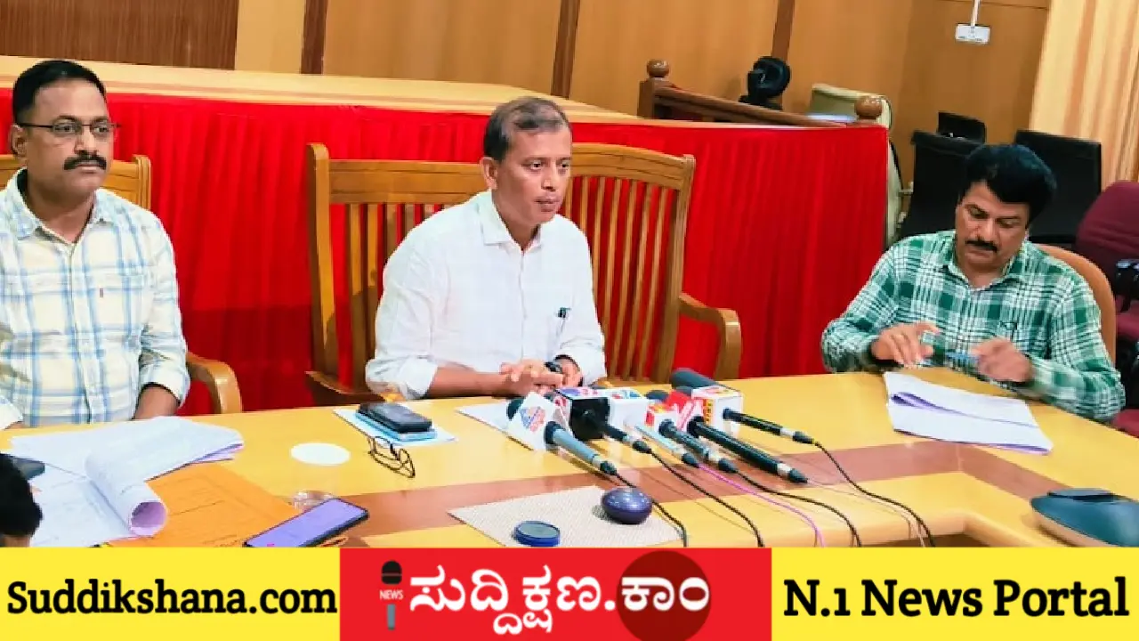 ದಾವಣಗೆರೆ