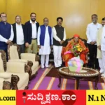 ತರಳಬಾಳು