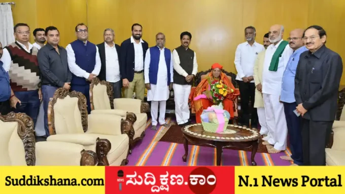 ತರಳಬಾಳು