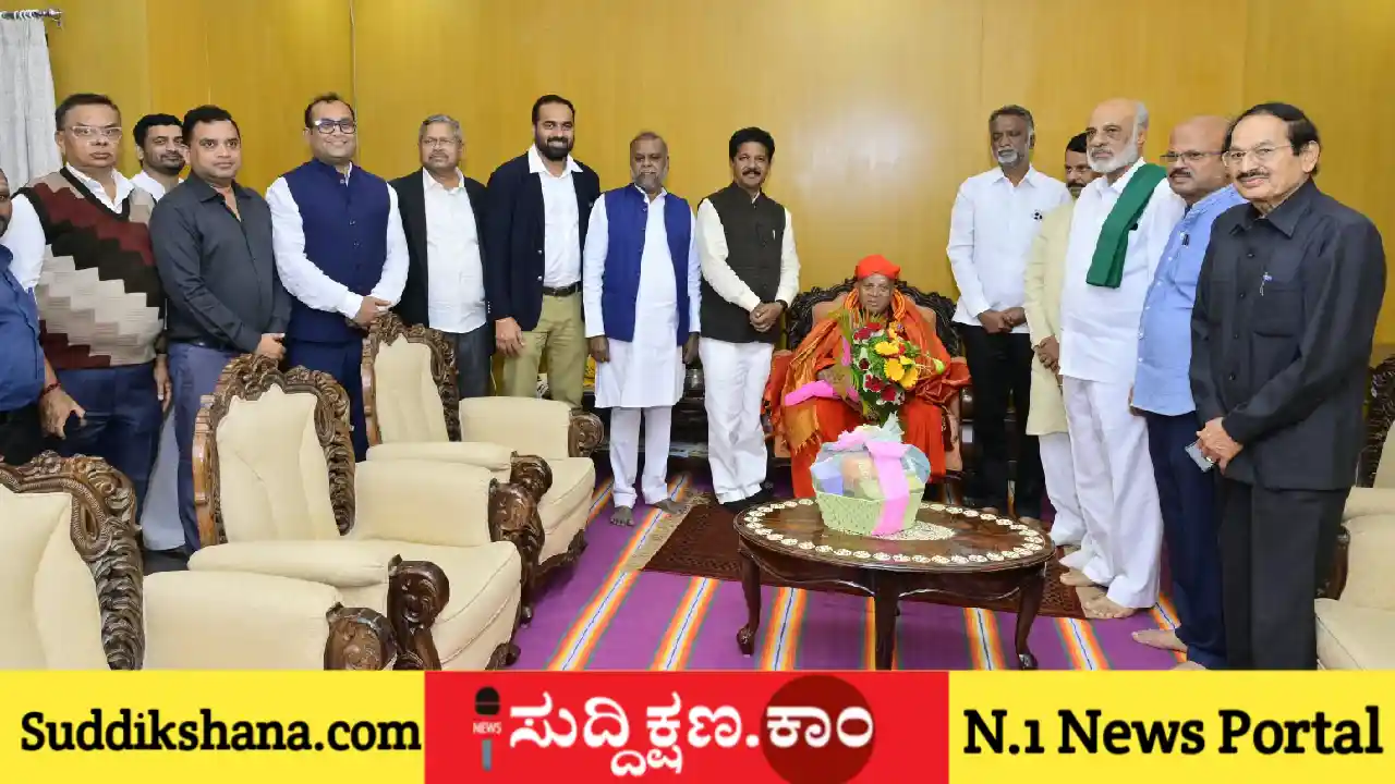 ತರಳಬಾಳು