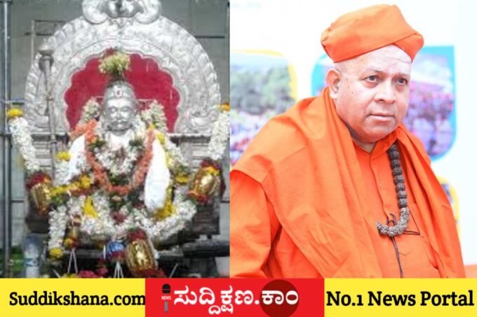 ಶಿವಮೂರ್ತಿ ಶಿವಾಚಾರ್ಯ ಶ್ರೀ