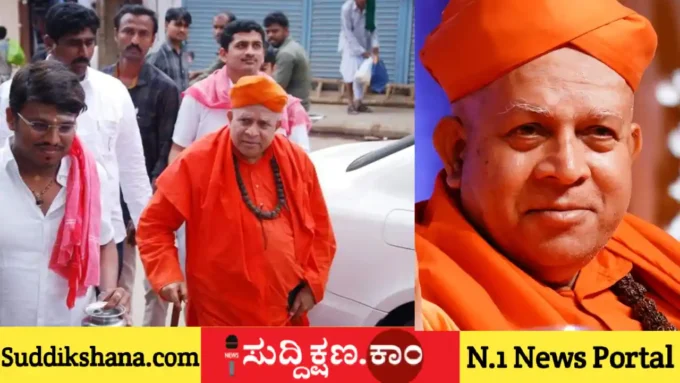 ತರಳಬಾಳು