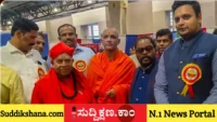 ತರಳಬಾಳು
