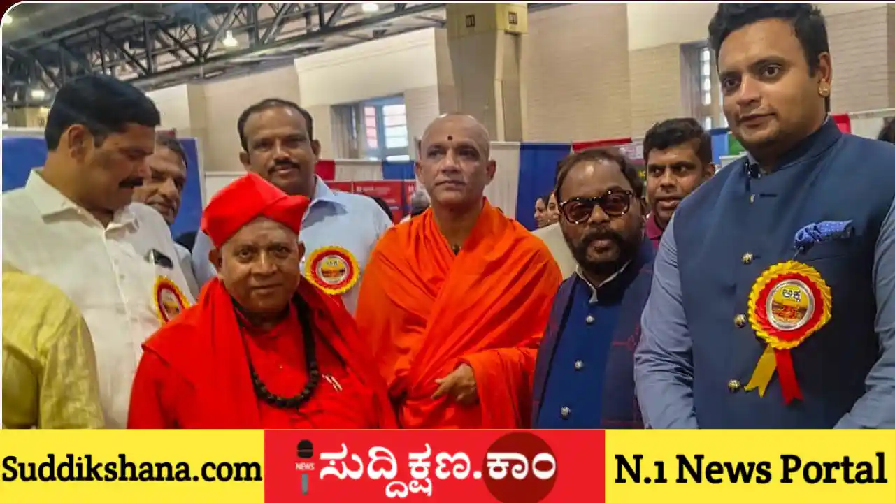 ತರಳಬಾಳು