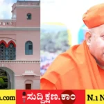 ಸಿರಿಗೆರೆ