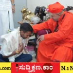 ಸಿರಿಗೆರೆ