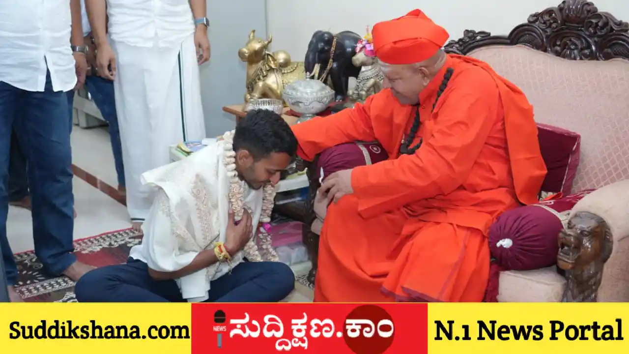 ಸಿರಿಗೆರೆ